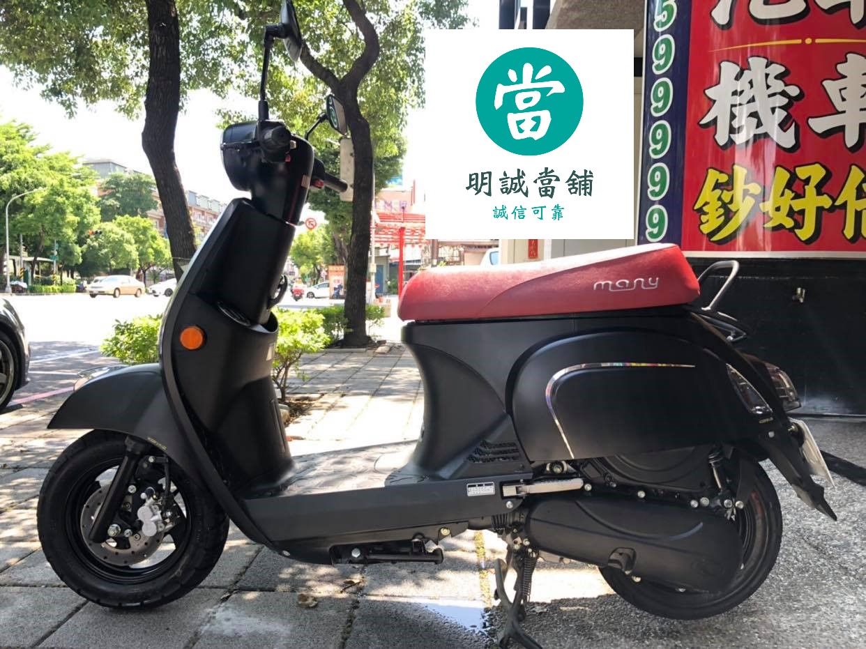 楠梓區機車借款推薦