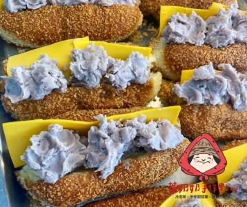 茶奶奶手作點心-食品餐飲