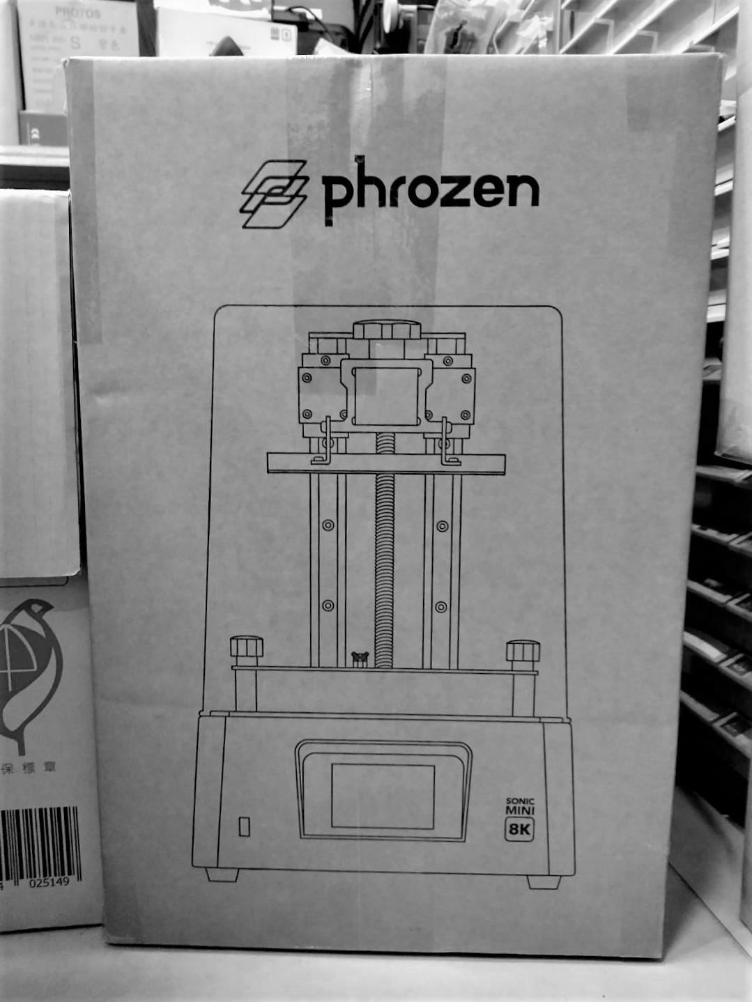 Phrozen