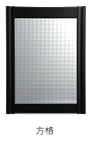 方格