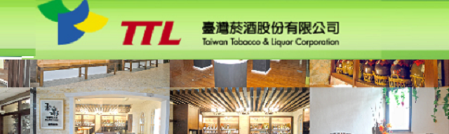 張峻斌執行長主講/講題：筋柔百病除