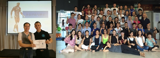 《步態影響健康