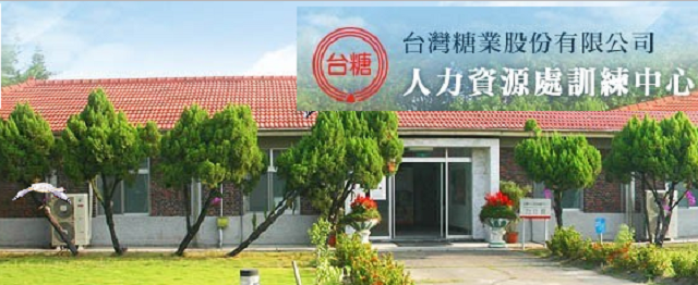 張峻斌執行長主講/講題：活化形體肢節、增進活力健康