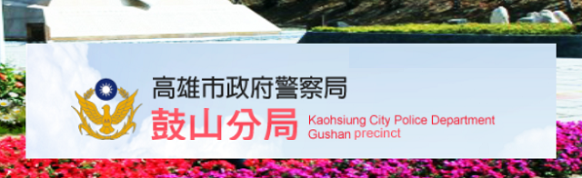 王幸惠老師主講/