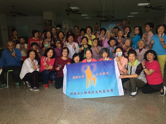 【公益講座-DIY手作彩蝶】