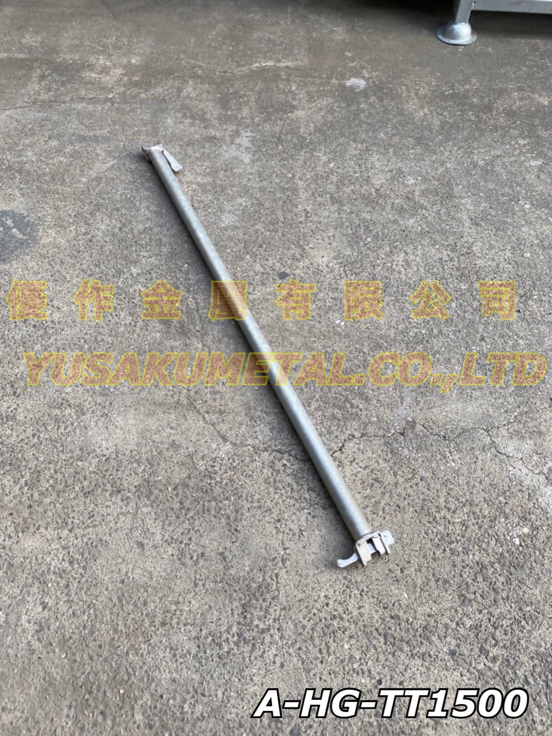 A-HG-TT1500
