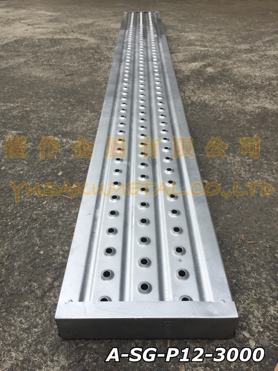 S-SG-P12-3000