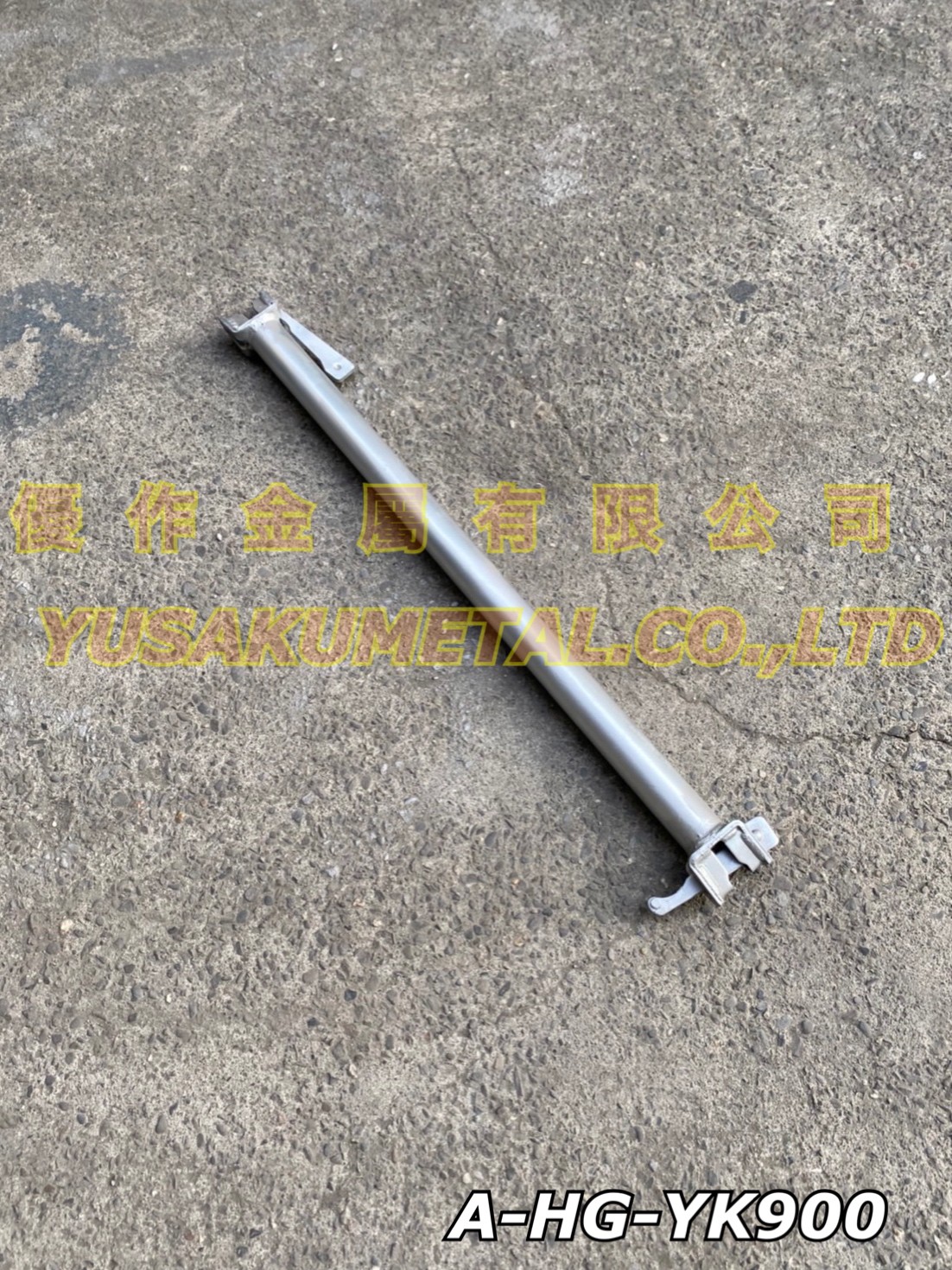 A-HG-YK900