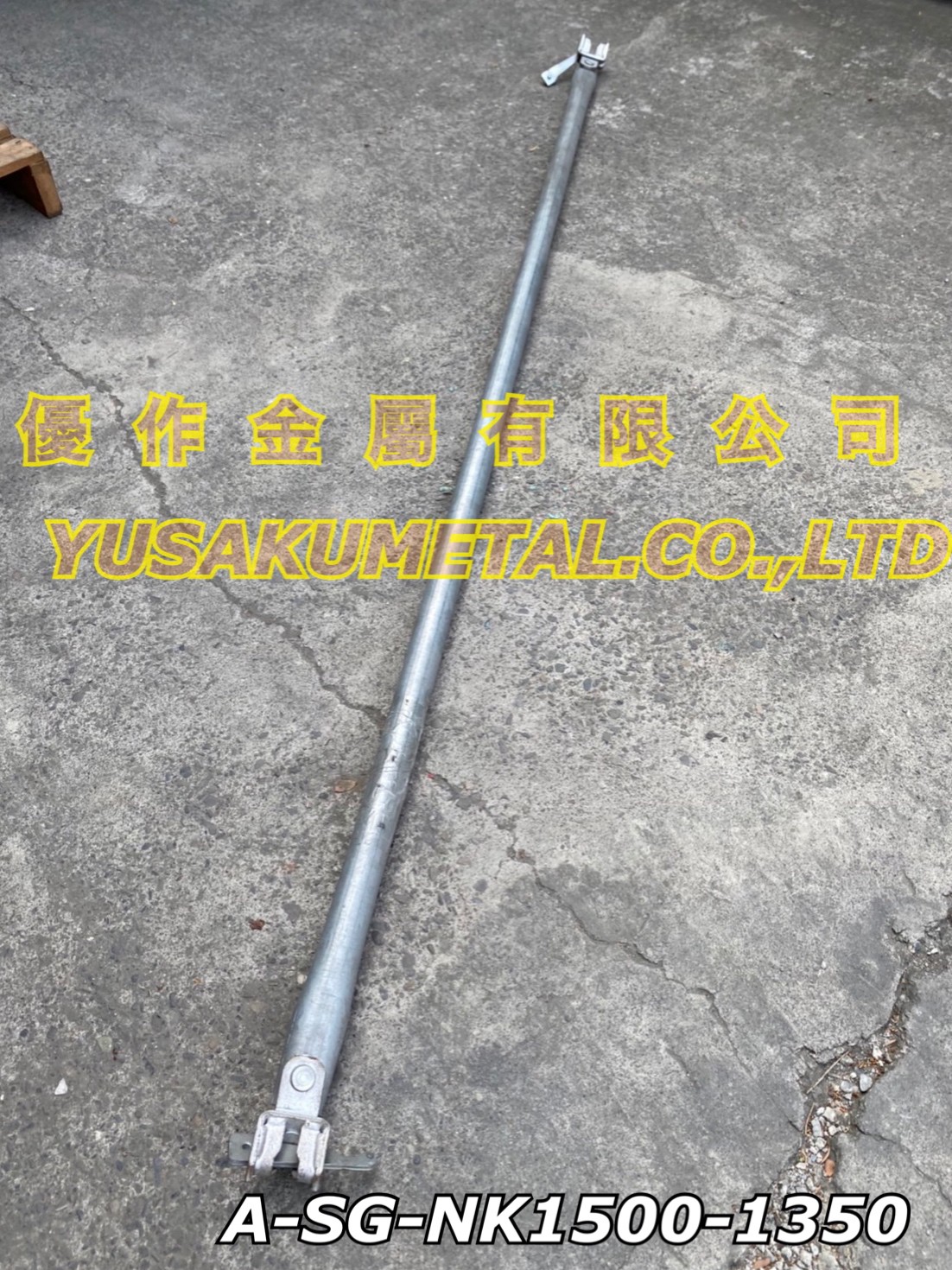 A-SG-NK1500-1350