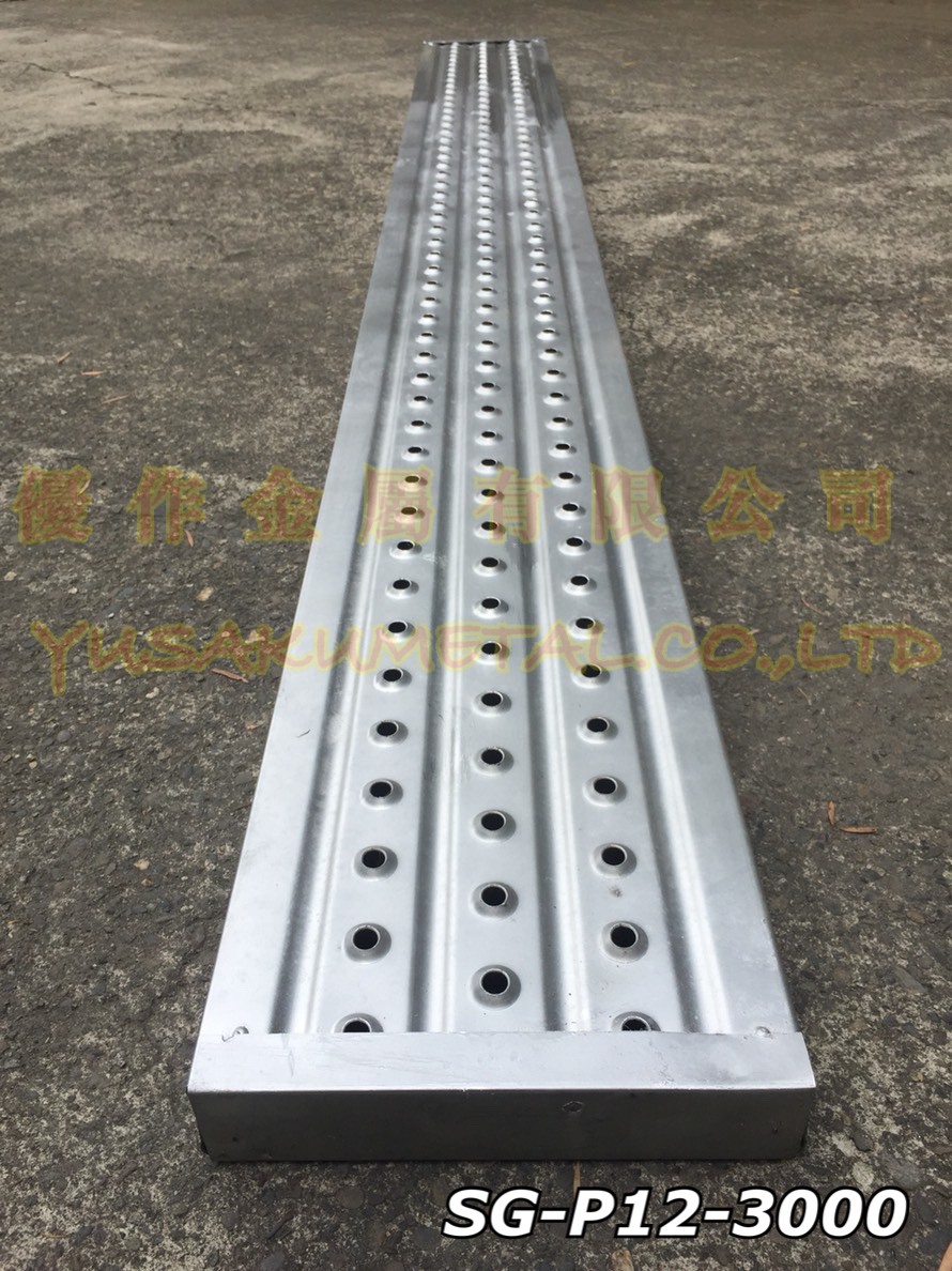 SG-P12-3000