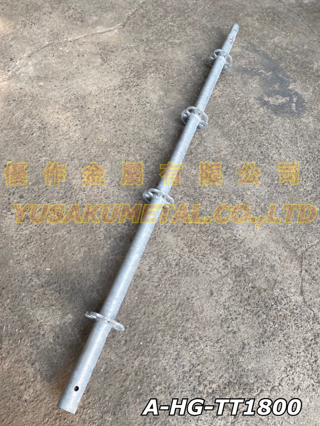 A-HG-TT1800