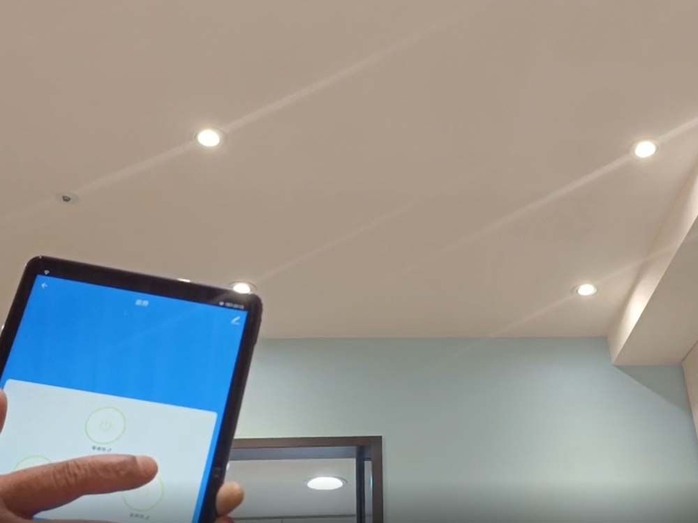 智慧燈切換系統