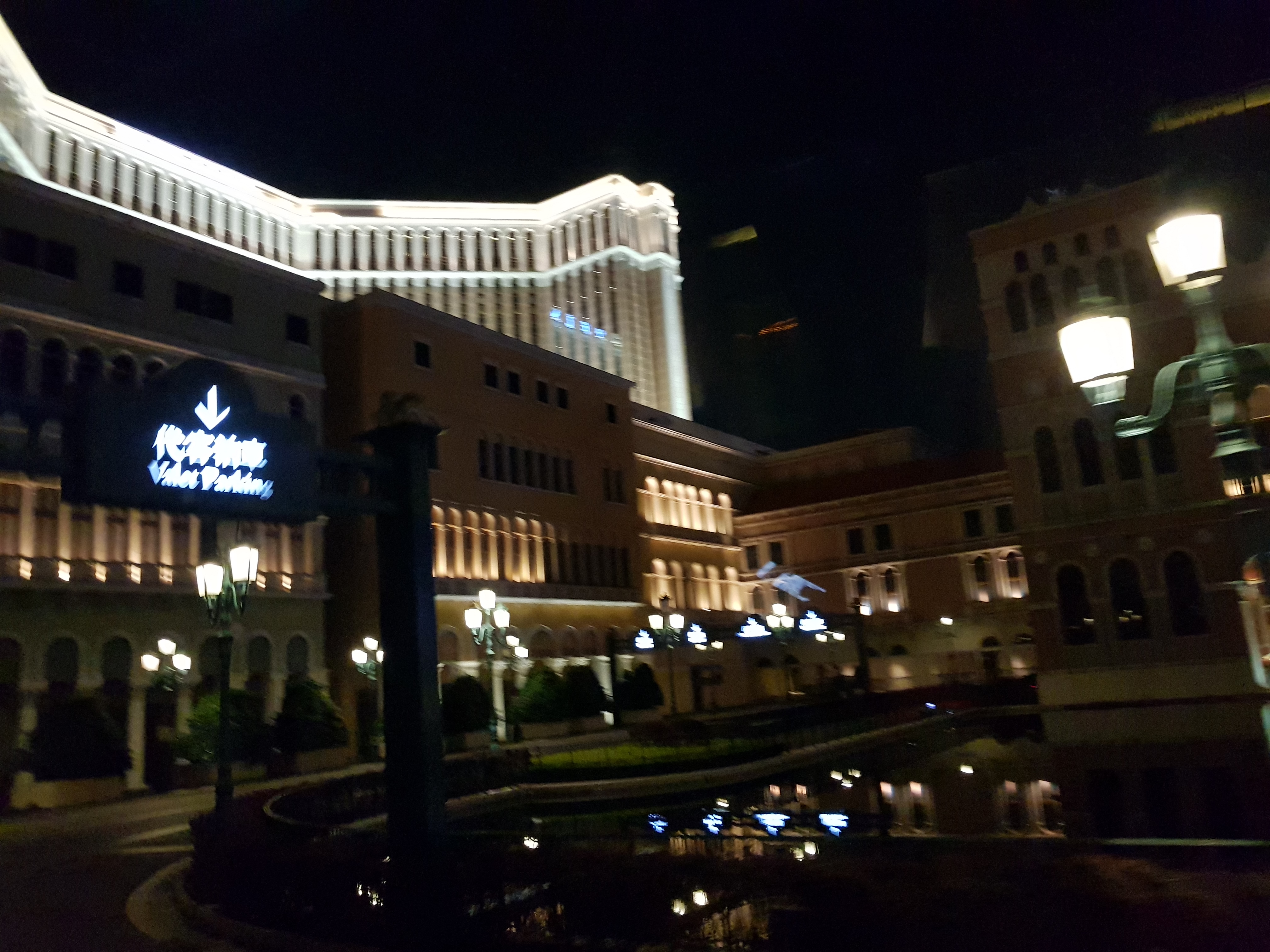 開工或交屋遲延