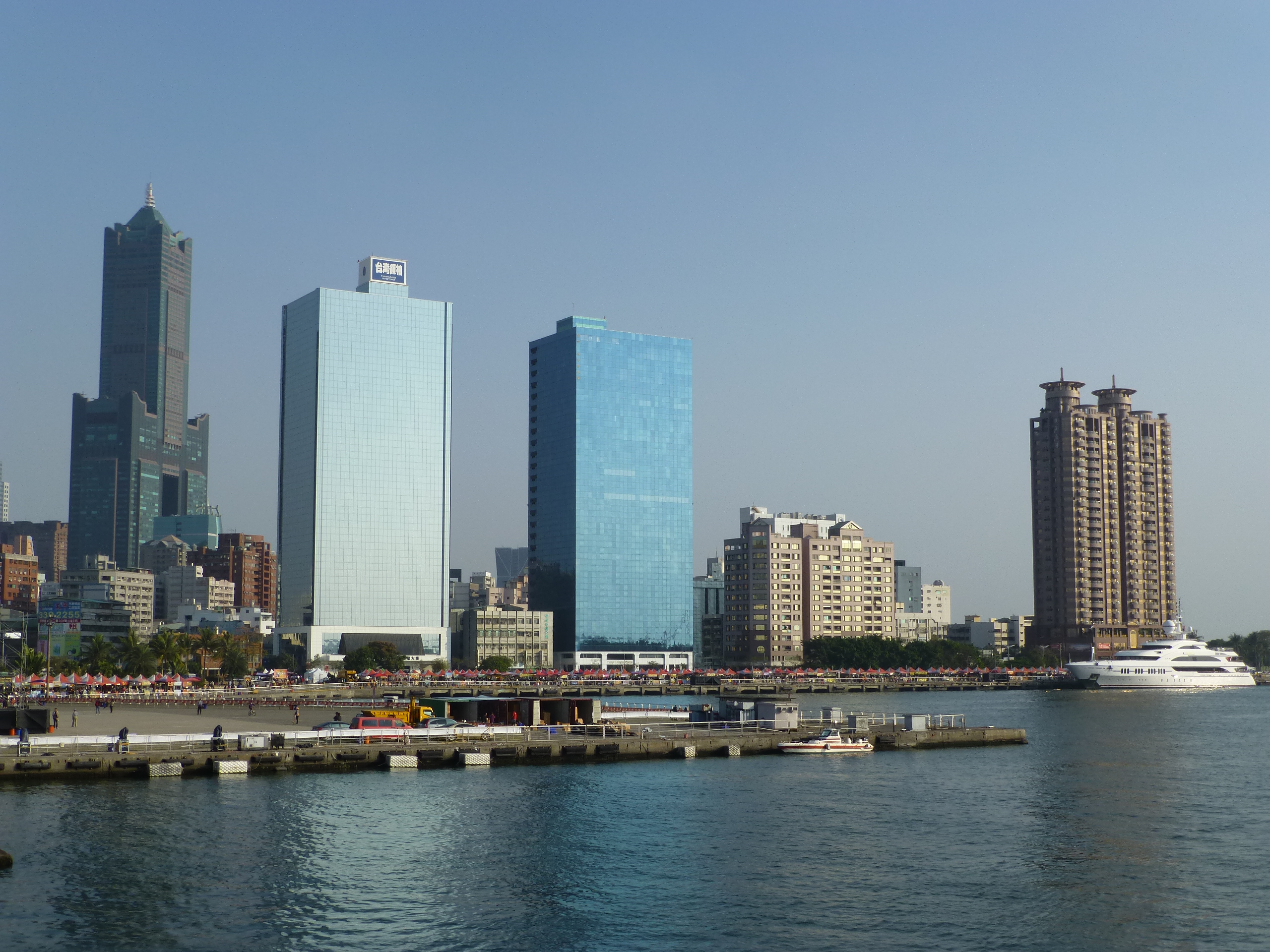 採購履約爭議調解規則