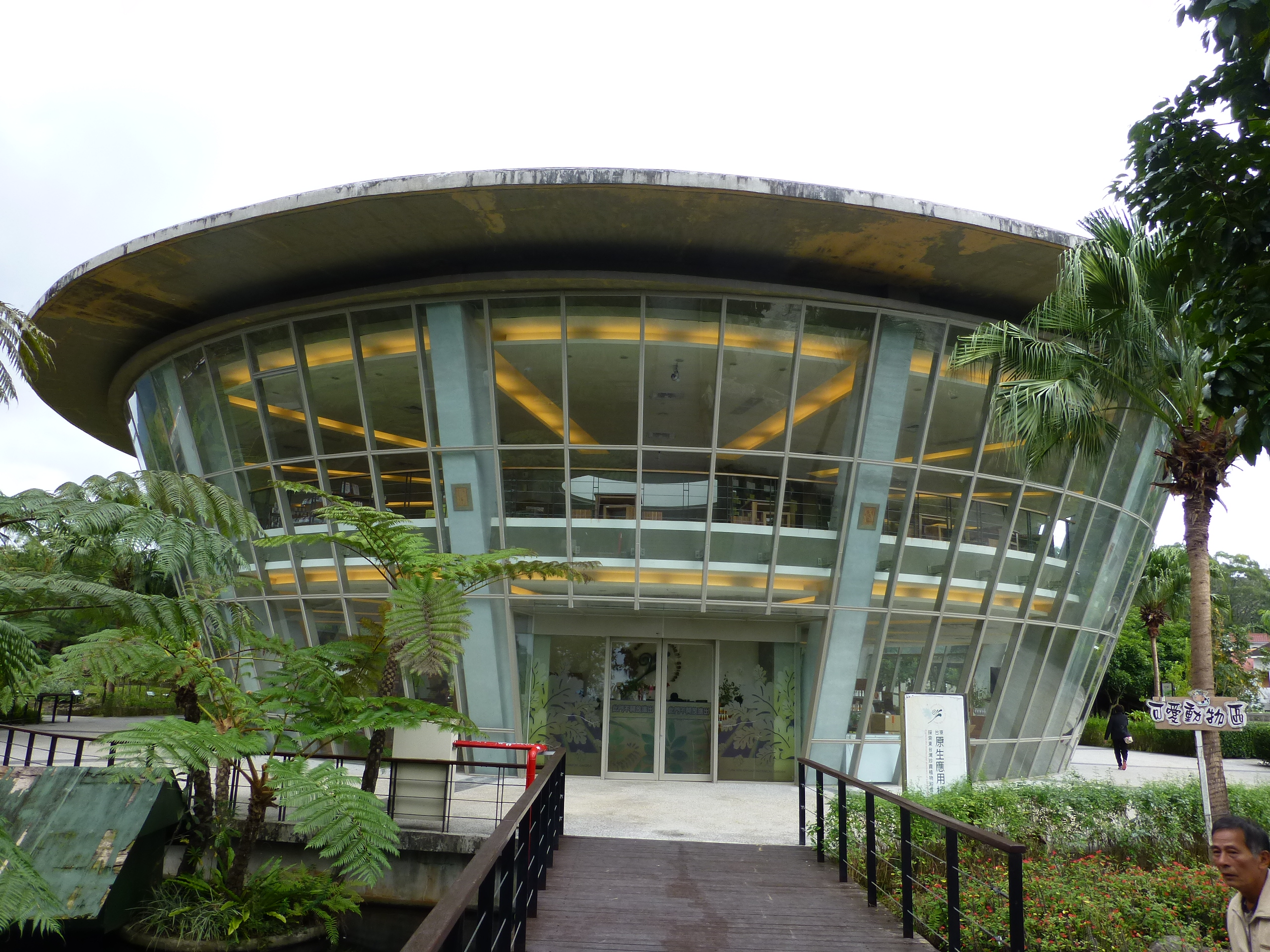 契約撰寫銀行貸款