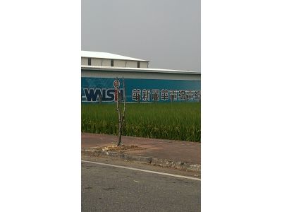 昇億水電材料有限公司-undefined