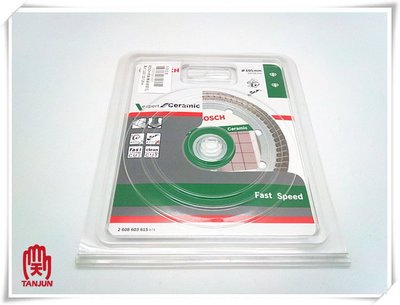 BOSCH渦輪連續邊鑽石鋸片1.9