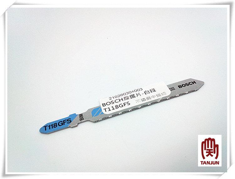 BOSCH線鋸片