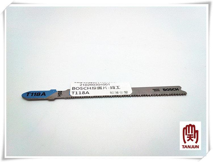 BOSCH線鋸片