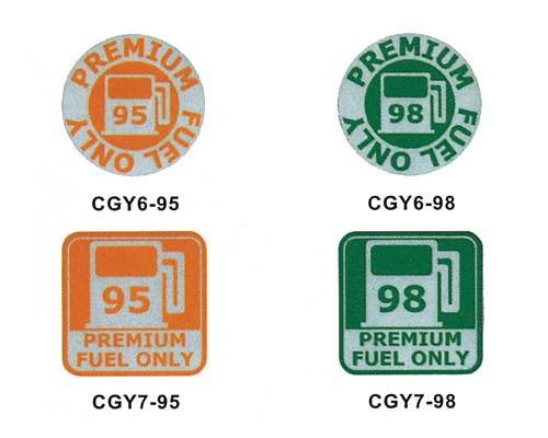 安全反光貼紙-02