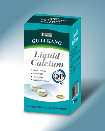 谷立康(液體鈣軟膠囊)