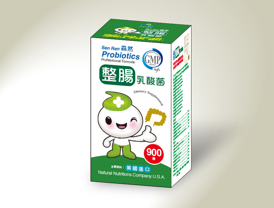 森然-整腸乳酸菌