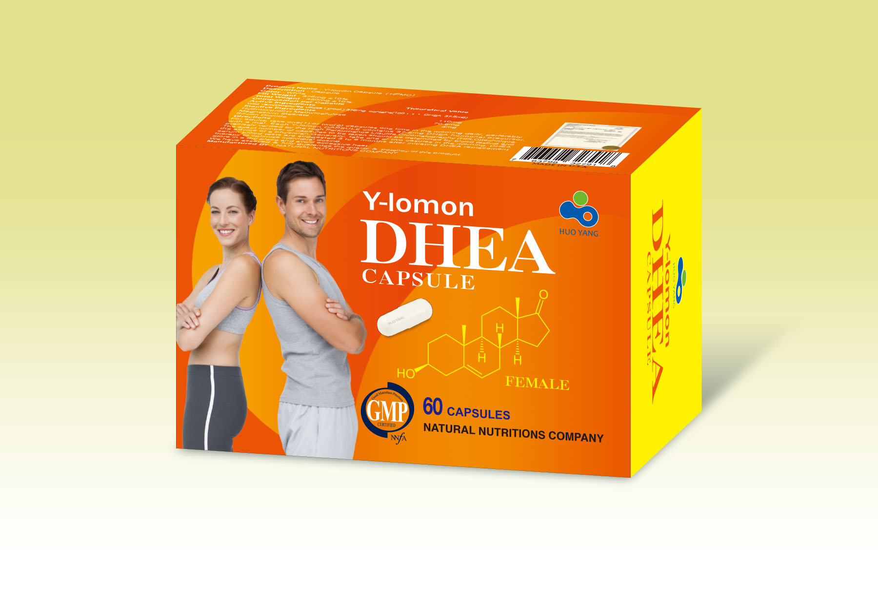 源基素DHEA素食膠囊