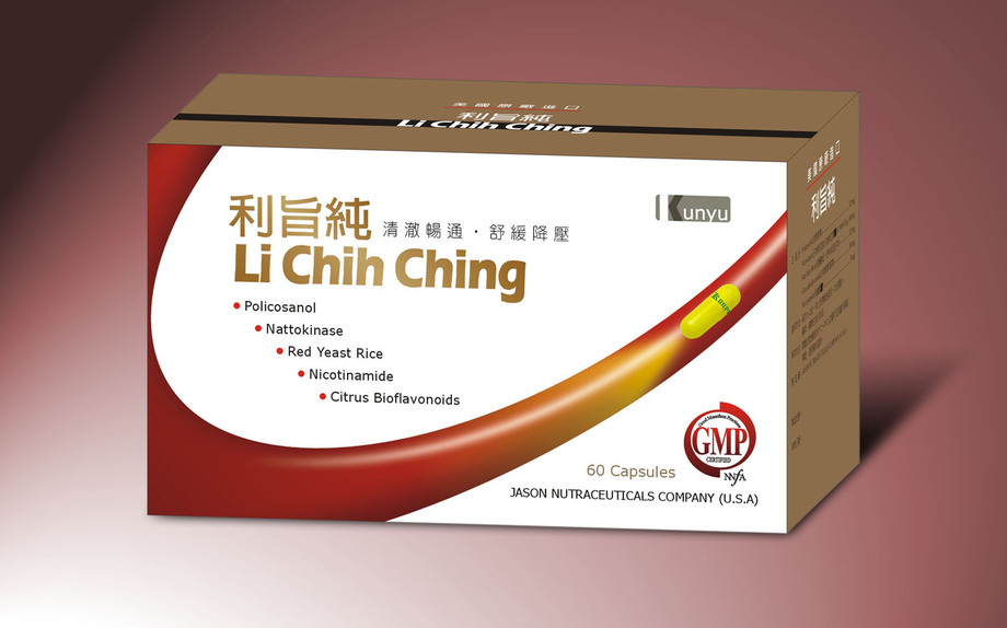 利旨純(5合1膠囊)