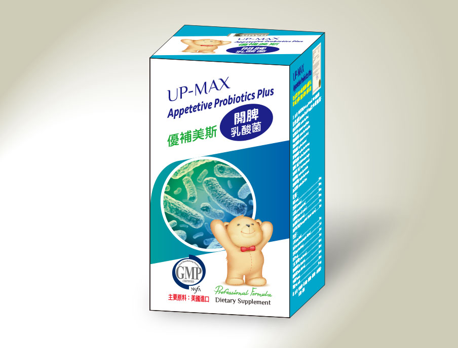 優補美斯-開脾乳酸菌