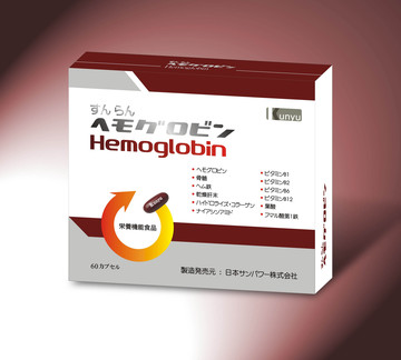 森然-血紅素膠囊