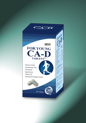 保蓇鈣(9合1鈣錠)