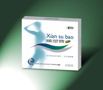 纖塑寶(日本魔豆複方錠)