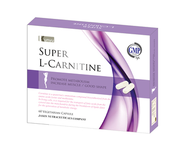 卡妮婷-左旋肉鹼膠囊500毫克