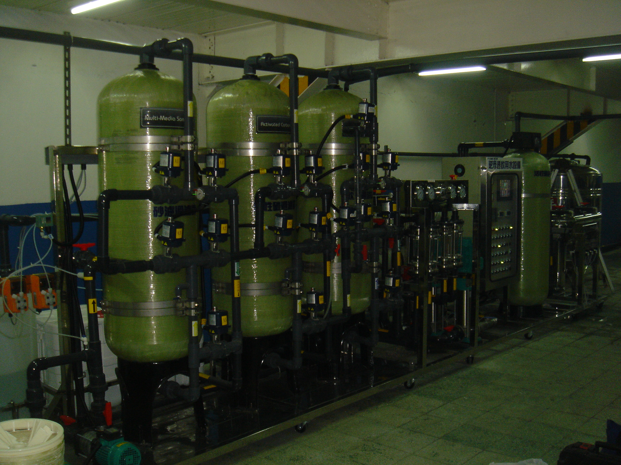 寶成飲用水設備