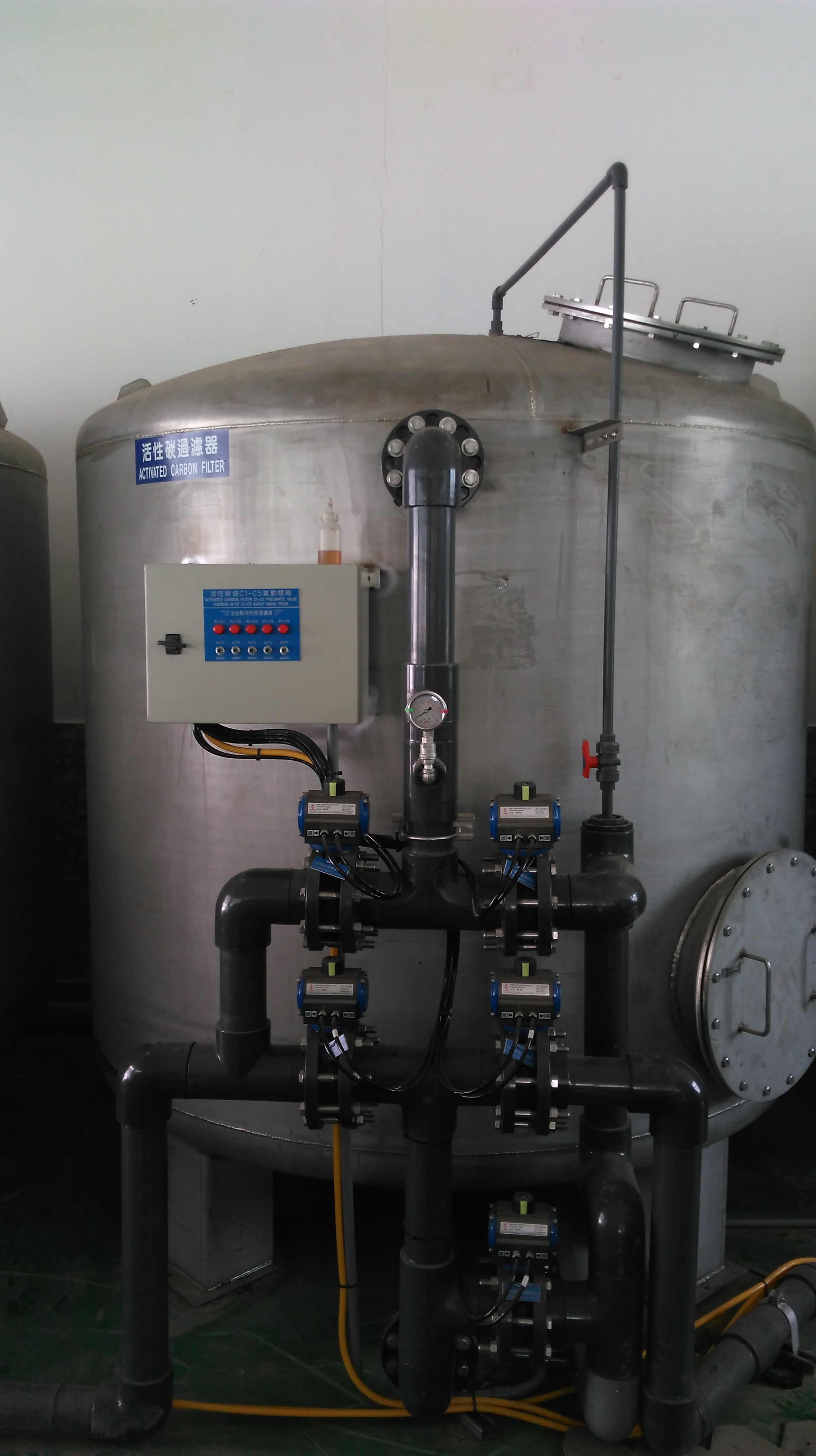 SUS活性碳過濾器