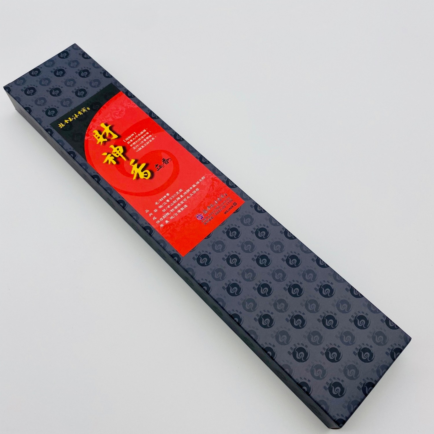 【財神香】立香