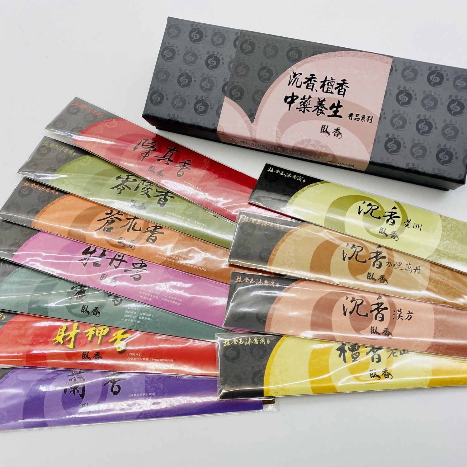 【沉香、檀香、中藥養生香品系列】臥香綜合版