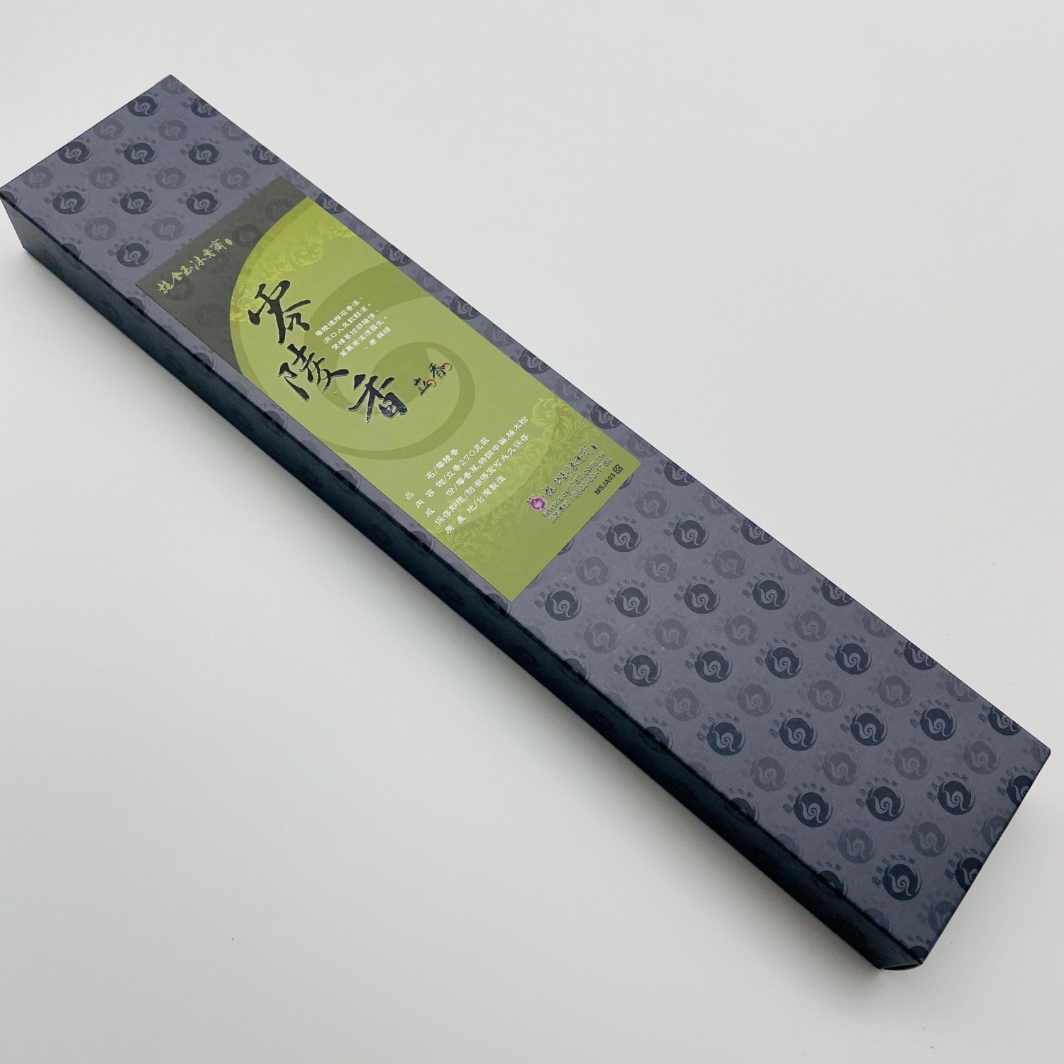 【零陵香】立香