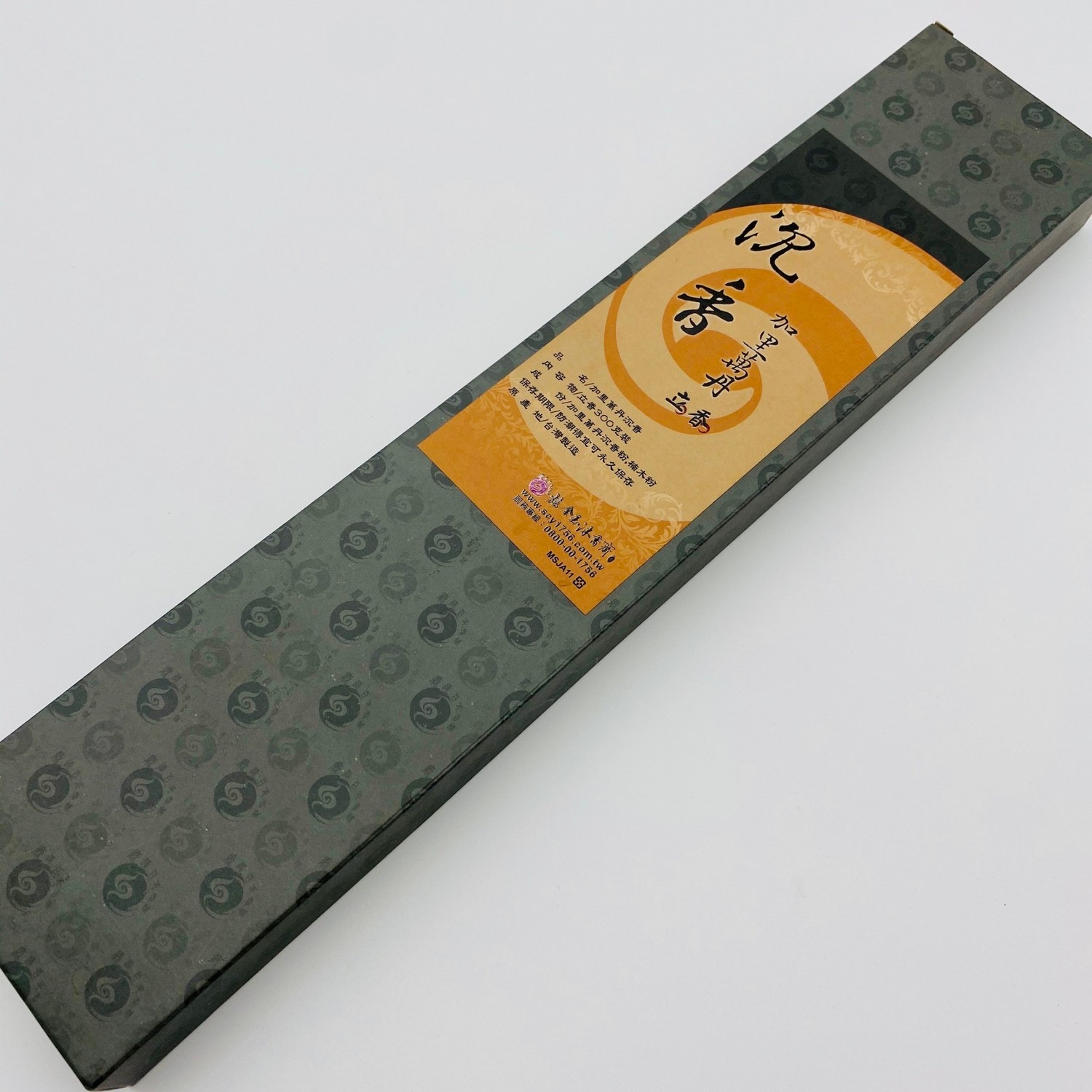 【沉香．加里萬丹】立香