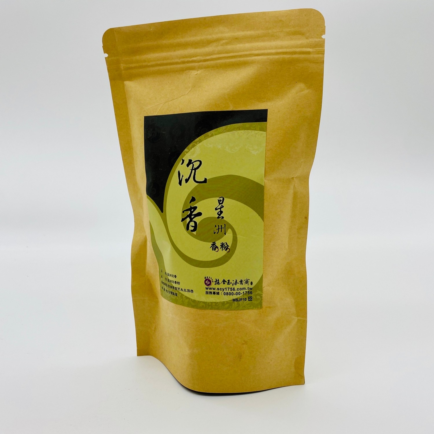 【沉香．星洲】沉香粉