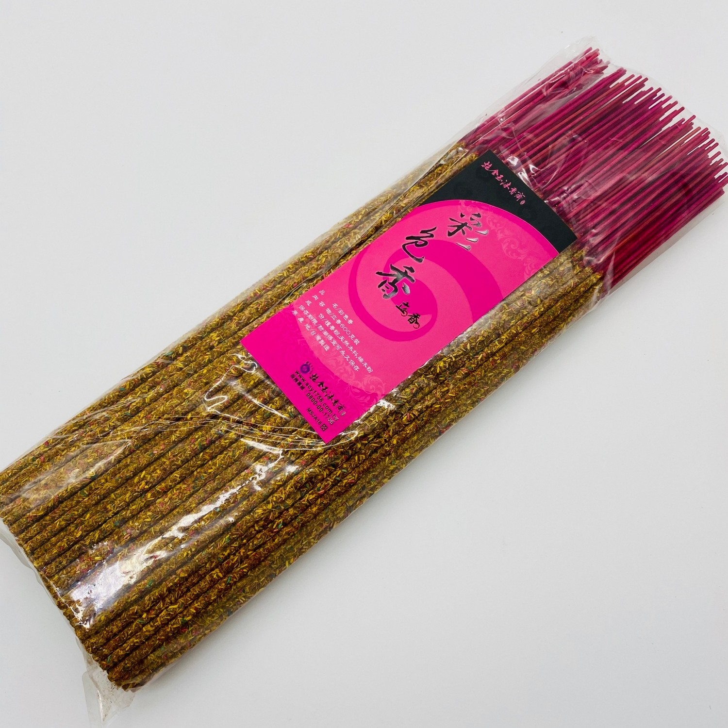 【彩色香】立香