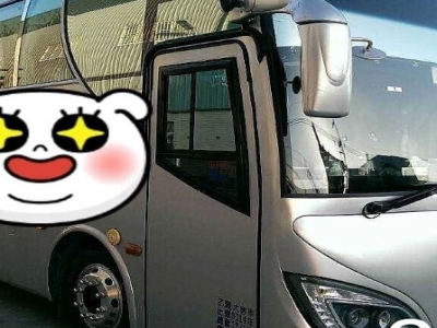 愛維仕旅遊巴士-undefined