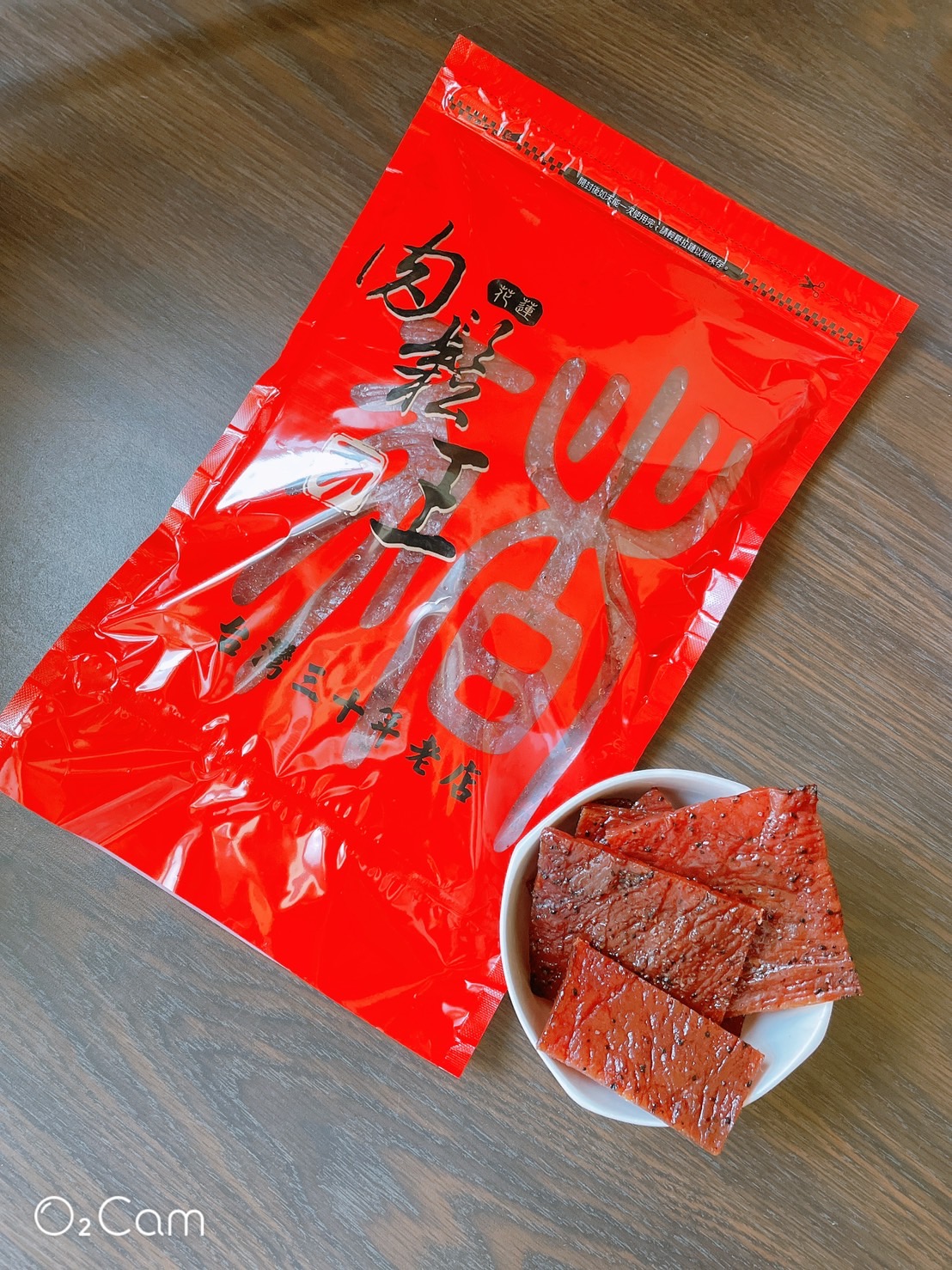 黑楜椒厚片肉乾(1斤)