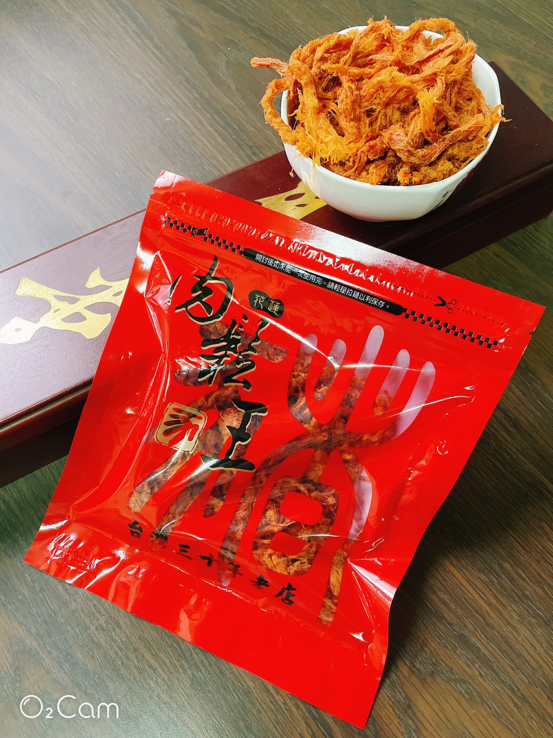 五香肉絲(100元)