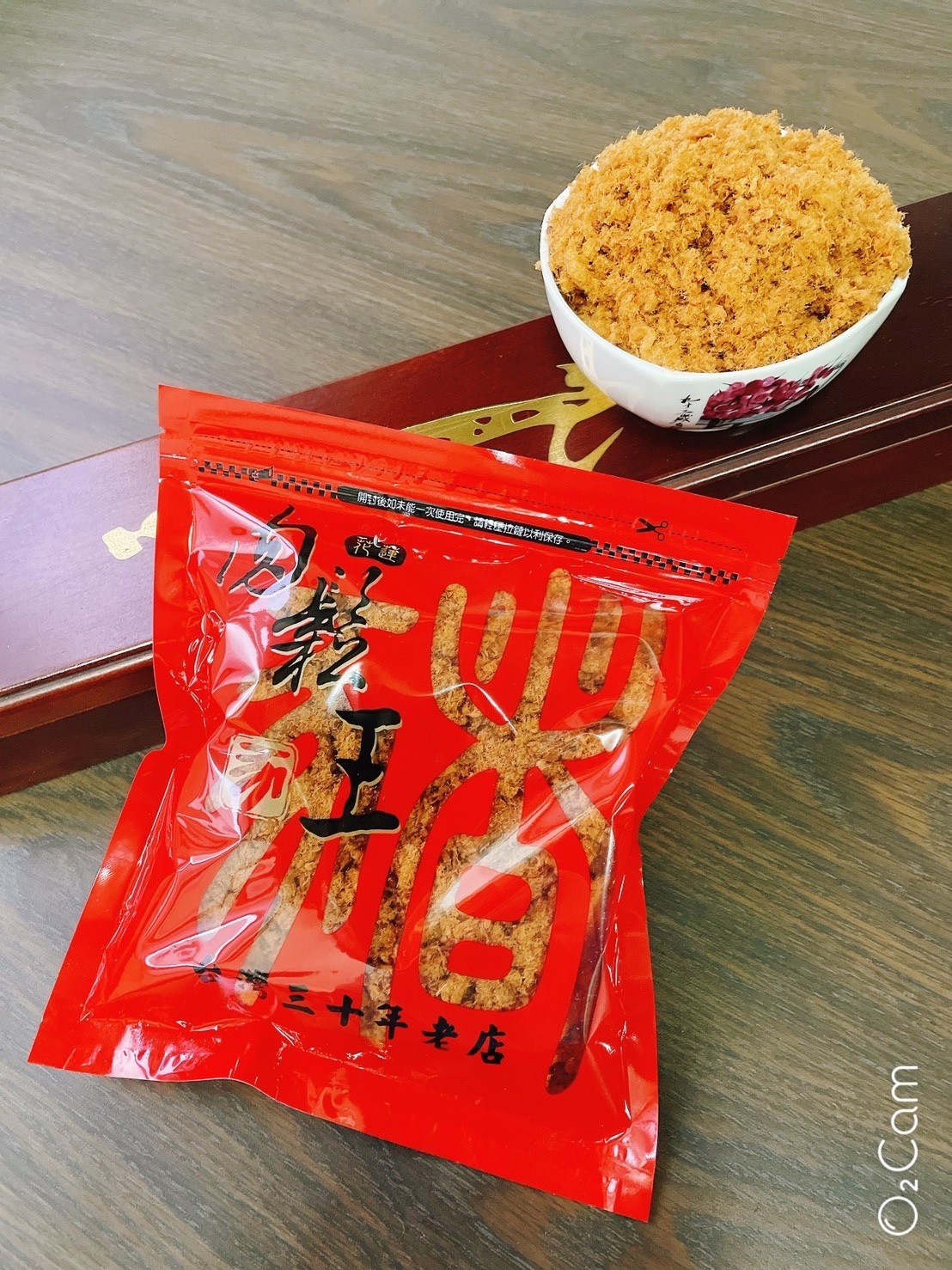 黃金肉鬆(100元)