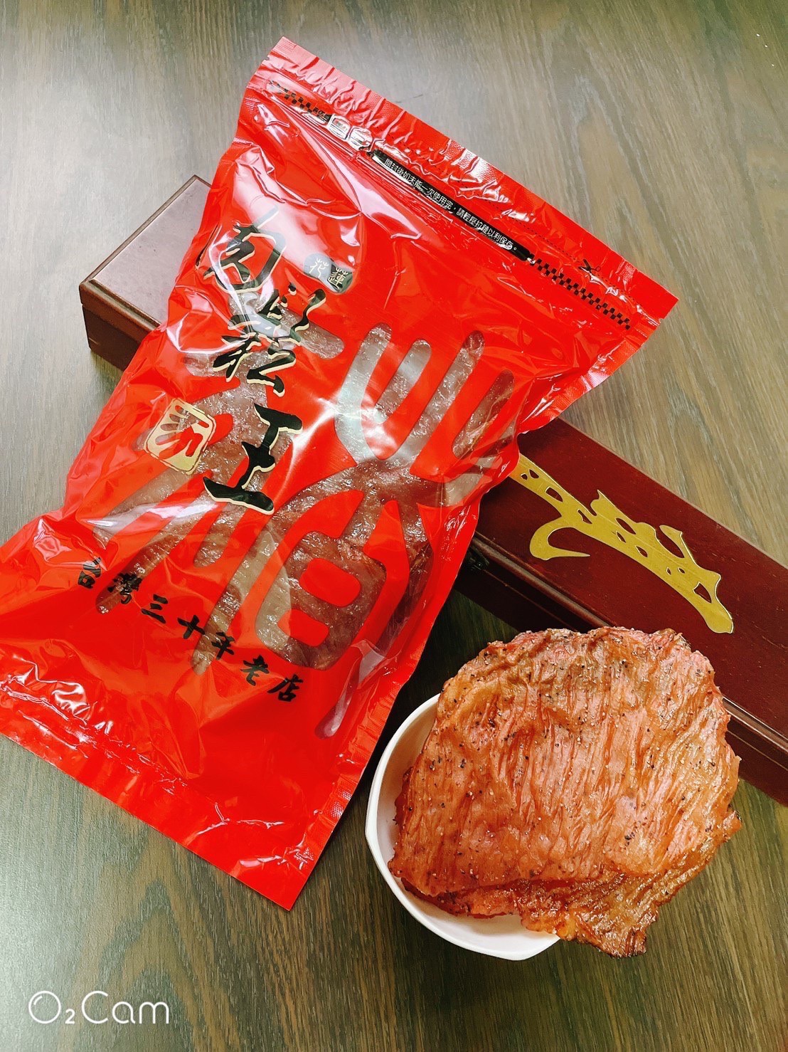 黑楜椒薄片肉乾(1斤)