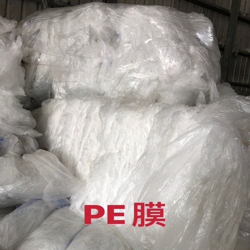 PE膜