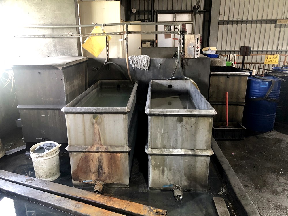 去油清洗槽