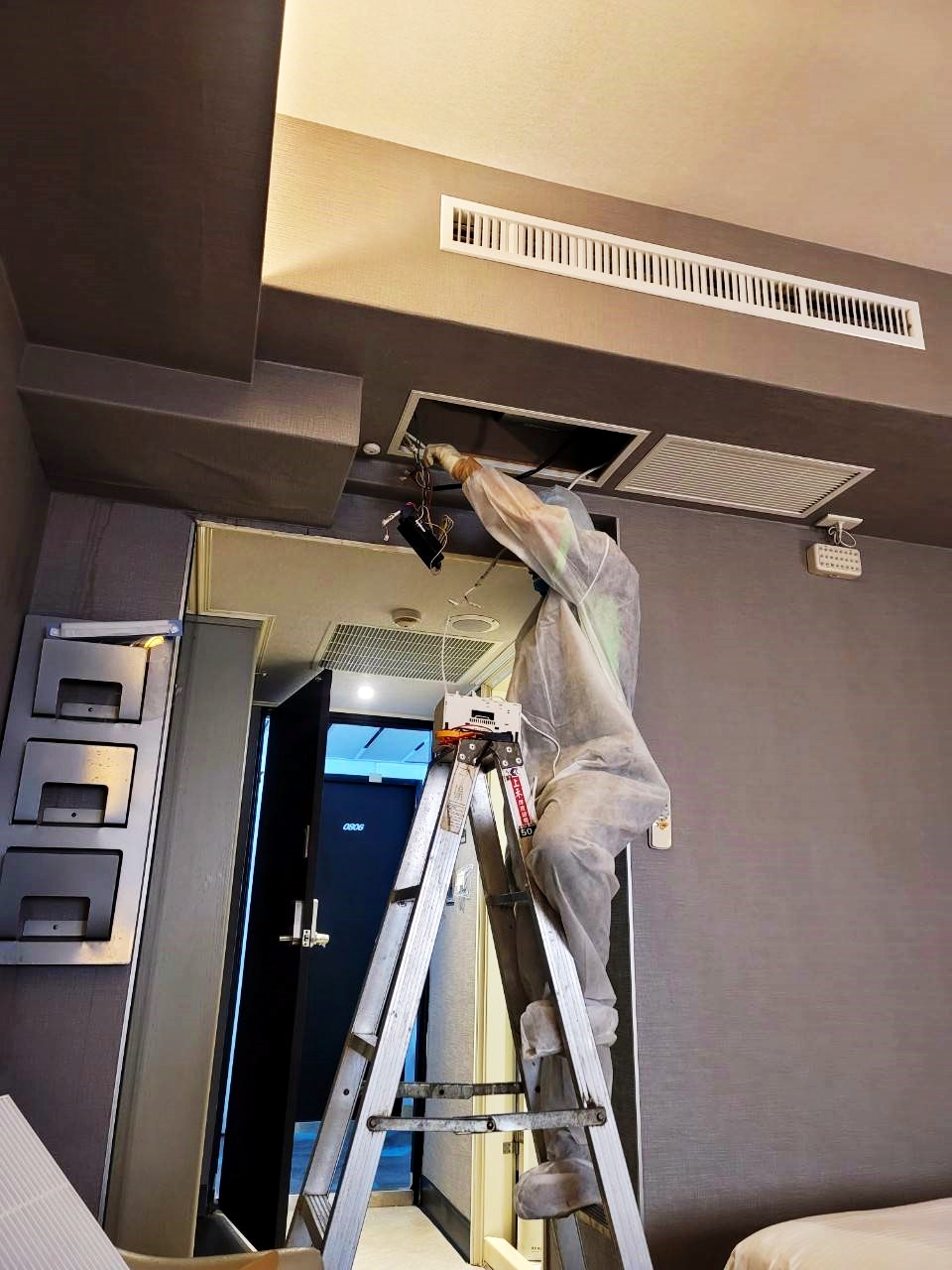 水電維修