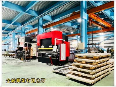 金統興業有限公司-undefined